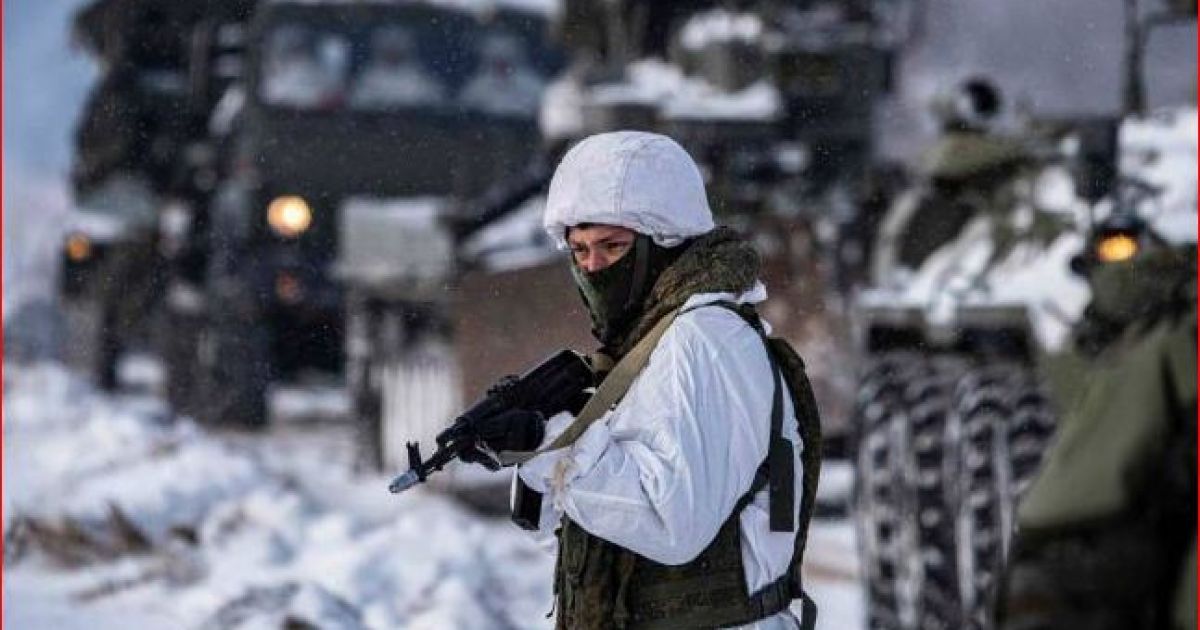 армия РФ